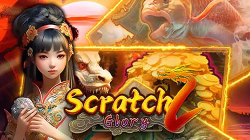 Scratch 2 Glory - Spin City - Congo